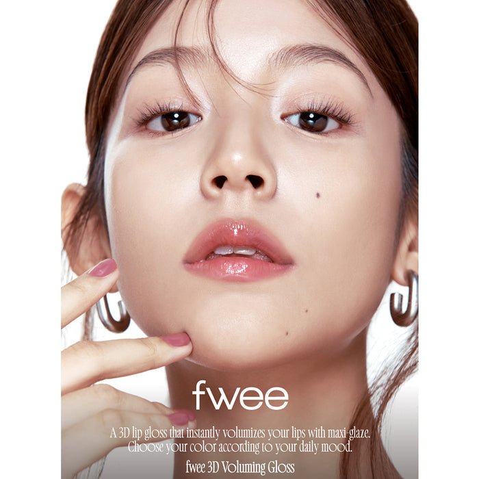 Fwee 3D Voluming Gloss 30% | GlamTouch UK