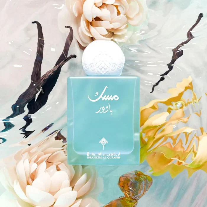 Ibrahim Al Qurashi Powder Musk EDP 75Ml