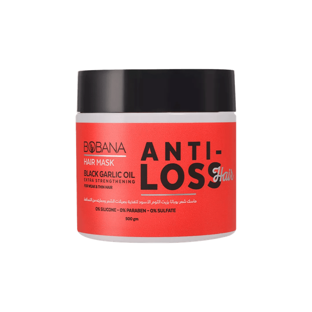 Bobana Hair Mask With Black Garlic Oil