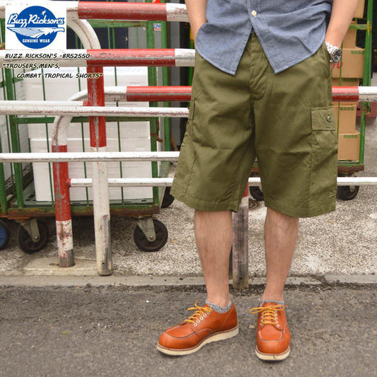 BUZZ RICKSON'S "BR52550" TROUSERS, MEN’S, COMBAT TROPICAL SHORTS