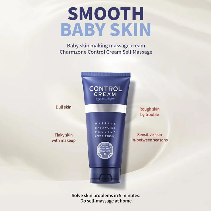 [CHARMZONE] Control Cream Self Massage 120ml - Ballagrio