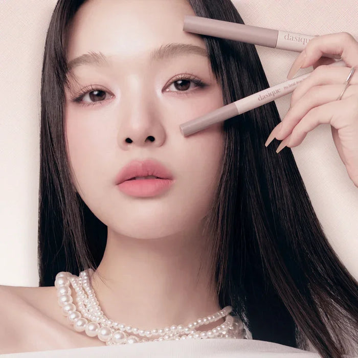 [dasique] Pro Slim Brow Cara 3g - Ballagrio
