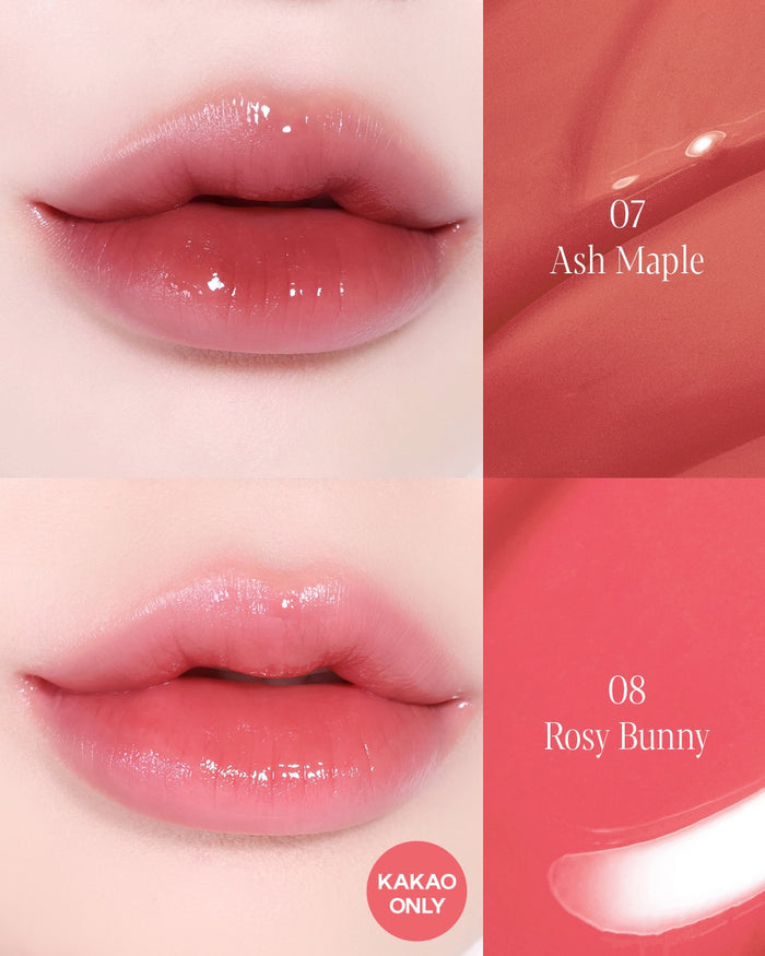 ESPOIR Nowear Lipstick Balming Glow | GlamTouch UK