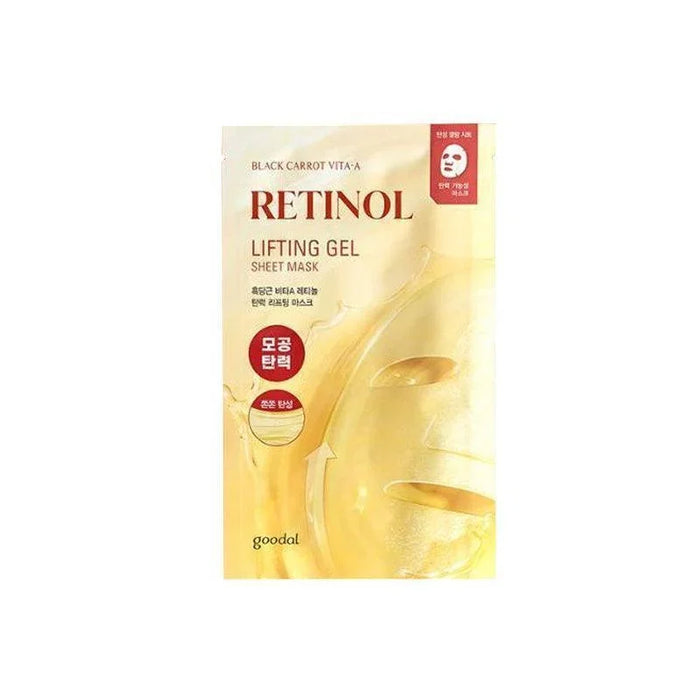 [goodal] Black Carrot Vita-A Retinol Lifting Gel Sheet Mask 1EA - Ballagrio