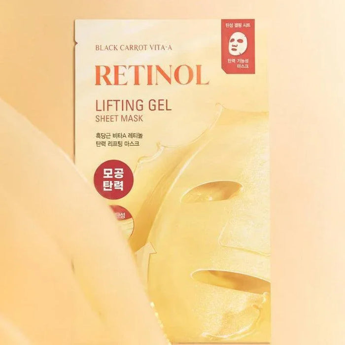 [goodal] Black Carrot Vita-A Retinol Lifting Gel Sheet Mask 1EA - Ballagrio