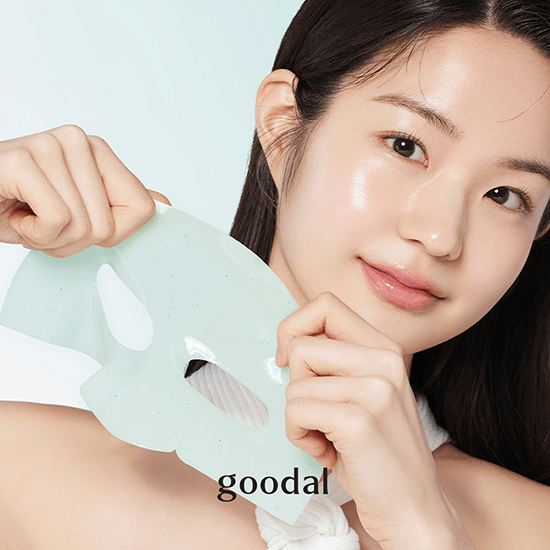 [goodal] Heartleaf Hyaluron Soothing Gel Mask 43g*5EA - Ballagrio