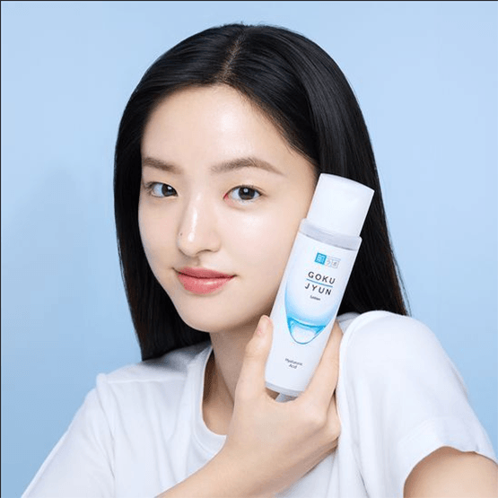 [HADALABO] Gokujyun Lotion 170ml - Ballagrio