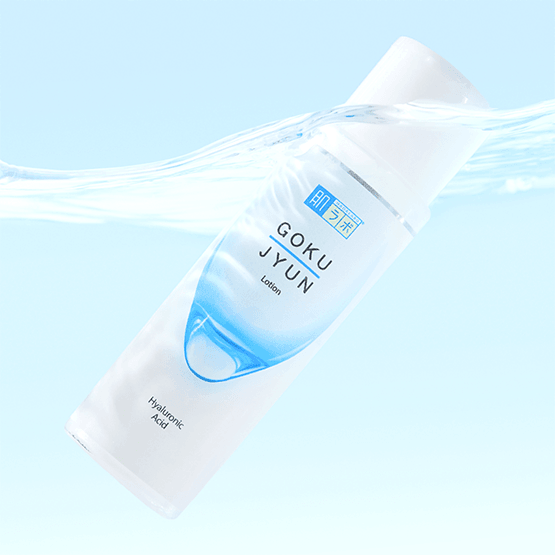 [HADALABO] Gokujyun Lotion 170ml - Ballagrio