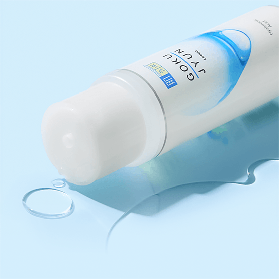 [HADALABO] Gokujyun Lotion 170ml - Ballagrio