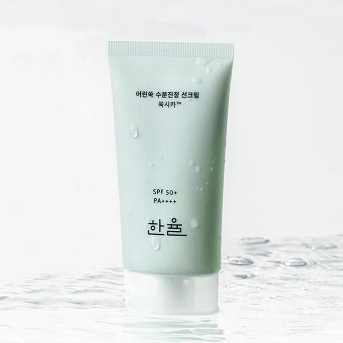 [HANYUL] Pure Artemisia Calming Suncream SPF 50+ PA++++ 50ml - Ballagrio