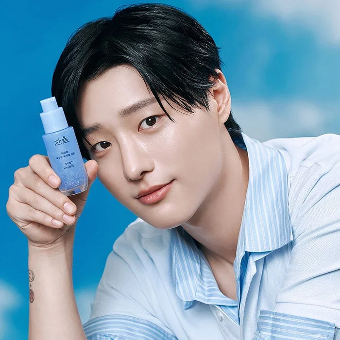 [HANYUL] Pure Artemisia Ssuk-Hyal Serum 40ml - Ballagrio