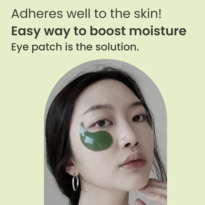 [heimish] Matcha Biome Active Hydrogel Eye Patch 60EA - Ballagrio