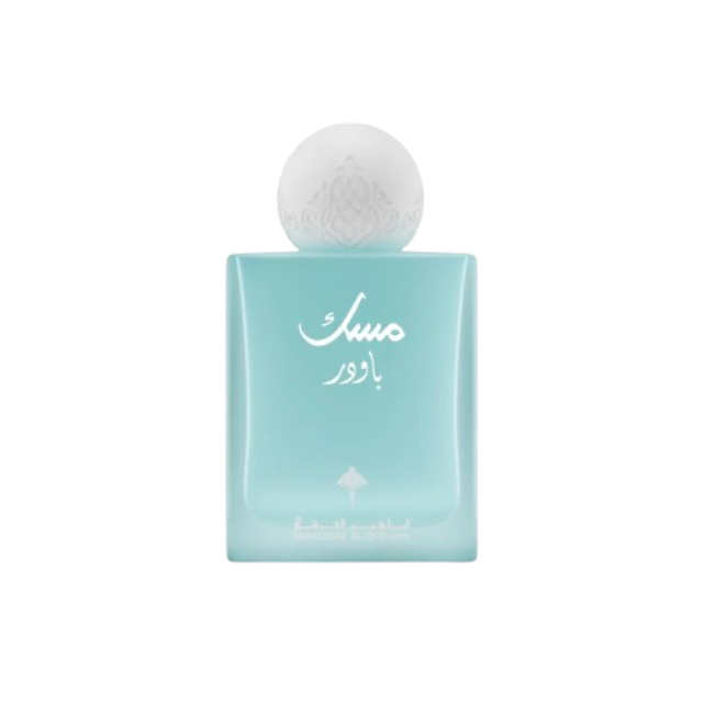 Ibrahim Al Qurashi Powder Musk EDP 75Ml