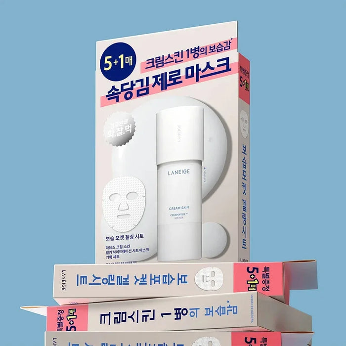 [LANEIGE] Cream Skin Milky Hydration Sheet Mask 33g - Ballagrio