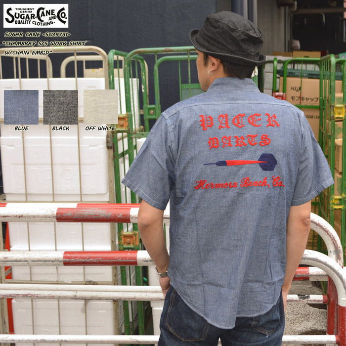 SUGAR CANE "SC39731" CHAMBRAY WORK SHIRT with CHAIN EMBROIDERED
