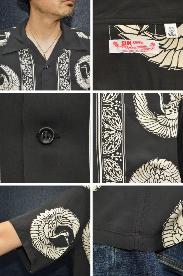 SUN SURF "SS39629" S/S Rayon Hawaiian Shirt “ORIENTAL BORDER