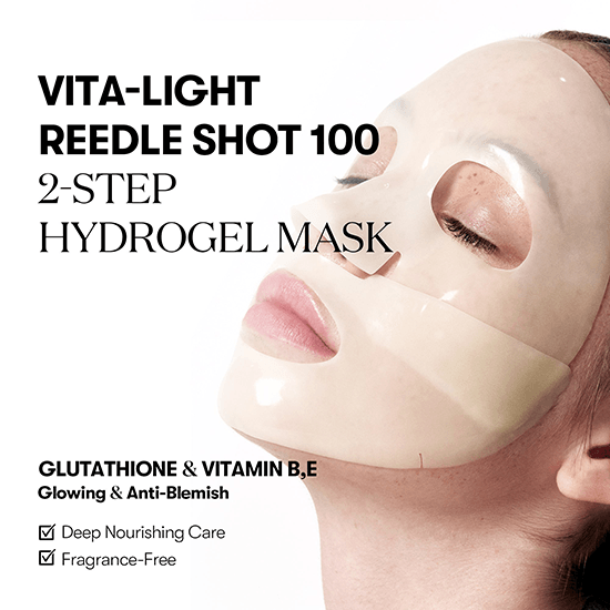 [VT Cosmetics] Vita-Light Reedle Shot 100 2 Step Hydrogel Mask 4EA - Ballagrio